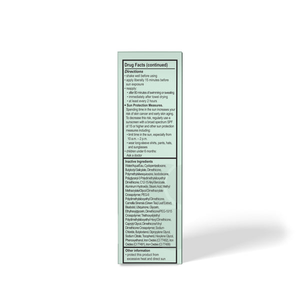 Marini Physical Protectant SPF 45