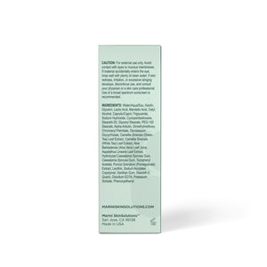 Marini Luminate Face Mask